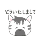 おまんじゅう化した動物たち（個別スタンプ：5）
