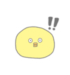 おまんじゅう化した動物たち（個別スタンプ：6）