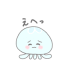 おまんじゅう化した動物たち（個別スタンプ：8）