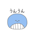 おまんじゅう化した動物たち（個別スタンプ：9）