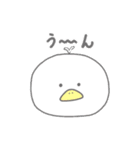 おまんじゅう化した動物たち（個別スタンプ：10）