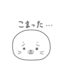 おまんじゅう化した動物たち（個別スタンプ：12）