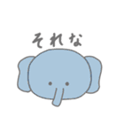 おまんじゅう化した動物たち（個別スタンプ：15）