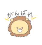 おまんじゅう化した動物たち（個別スタンプ：19）