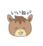 おまんじゅう化した動物たち（個別スタンプ：20）