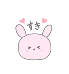おまんじゅう化した動物たち（個別スタンプ：27）