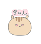 おまんじゅう化した動物たち（個別スタンプ：28）
