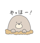 おまんじゅう化した動物たち（個別スタンプ：30）