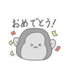 おまんじゅう化した動物たち（個別スタンプ：31）