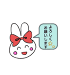 チアうさちゃん ②（個別スタンプ：5）