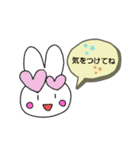 チアうさちゃん ②（個別スタンプ：32）