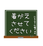 育児に役立つ！子育て連携スタンプ☆黒板（個別スタンプ：16）