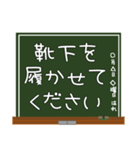 育児に役立つ！子育て連携スタンプ☆黒板（個別スタンプ：17）