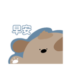 うんちわんわん（個別スタンプ：1）