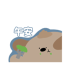 うんちわんわん（個別スタンプ：2）