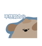 うんちわんわん（個別スタンプ：5）