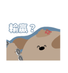 うんちわんわん（個別スタンプ：6）