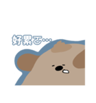 うんちわんわん（個別スタンプ：10）