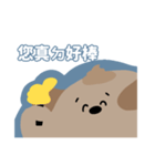 うんちわんわん（個別スタンプ：14）