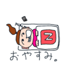 ハムにぃスタンプ2（個別スタンプ：25）