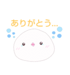 ぴよちこ（個別スタンプ：13）