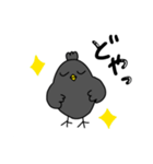 らくがき ぴえん鳥（個別スタンプ：34）