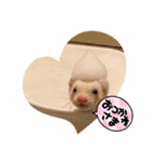 みるさんしんば・らいるるりりー（個別スタンプ：2）