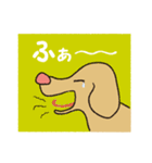 横顔犬 (よこがお けん)（個別スタンプ：2）