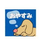 横顔犬 (よこがお けん)（個別スタンプ：21）