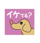 横顔犬 (よこがお けん)（個別スタンプ：23）