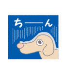 横顔犬 (よこがお けん)（個別スタンプ：25）