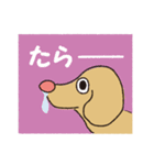 横顔犬 (よこがお けん)（個別スタンプ：31）