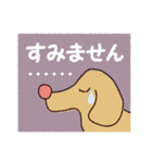 横顔犬 (よこがお けん)（個別スタンプ：32）