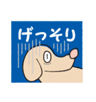 横顔犬 (よこがお けん)（個別スタンプ：33）