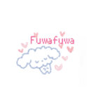 Loose fluffy dog stanp（個別スタンプ：1）