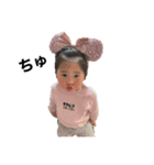 ♡Karen.（個別スタンプ：4）