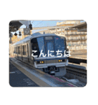 鉄道ファン20（個別スタンプ：11）