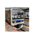 鉄道ファン20（個別スタンプ：20）