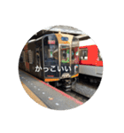 鉄道ファン20（個別スタンプ：39）