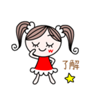 赤ワンピの女の子（個別スタンプ：10）