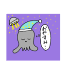 たこさん宇宙人1（個別スタンプ：8）