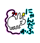 週間チョコナッツ vol.8 にゃんだふぉ〜（個別スタンプ：1）