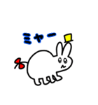 週間チョコナッツ vol.8 にゃんだふぉ〜（個別スタンプ：3）