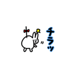 週間チョコナッツ vol.8 にゃんだふぉ〜（個別スタンプ：4）