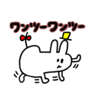週間チョコナッツ vol.8 にゃんだふぉ〜（個別スタンプ：5）
