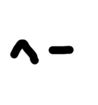 文字すたすたんふ（個別スタンプ：6）