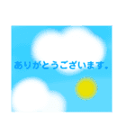 テニスイラストとデカ文字（個別スタンプ：4）