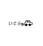 シンプルに伝えよう★（個別スタンプ：7）