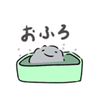 ほこりたかきほこりくん（個別スタンプ：22）