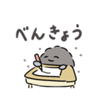 ほこりたかきほこりくん（個別スタンプ：24）